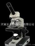 XSP-BM-3C生物显微镜_河南兄弟仪器设备有限公司