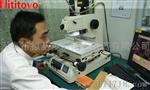 深圳修理工具显微镜、显微镜维修