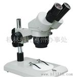 桂林桂光ST体视显微镜ST-300