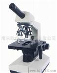 南京欧捷仪器2XC3A(XSP-3CA)生物显微镜2XC3A(XSP-3