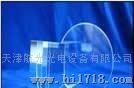 蓝宝石透镜加工天津航光光电设备有限公司
