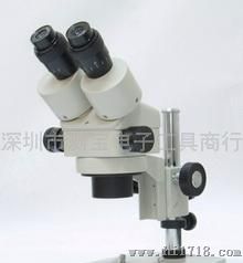 XTL2600体视显微镜 