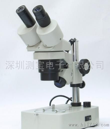 XTL4400体视显微镜