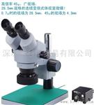 日本宝山HOZANL-45体式显微镜
