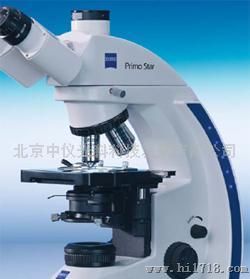蔡司ZEISS primo star生物显微镜-历史上的蔡司显微镜购买
