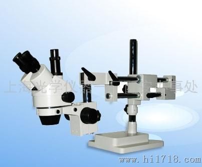 XTZ-05T体视显微镜
