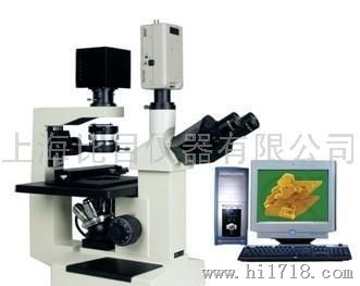 上海比目电脑型生物显微镜XSP-18CE上海倒置生物显微镜
