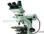 南京兆坤PM6000型透射偏光显微镜