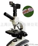 上海比目XSP-5CD生物显微镜