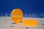 golddragon硒化锌（ZnSe）球面镜