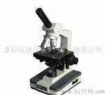 上海谦科XSP-3C单目生物显微镜