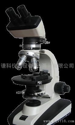 上海谦科XSP-2CB双目生物显微镜
