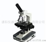 上海谦科XSP-3CA单目生物显微镜