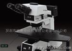 昆山上海无锡苏州杭州工业检测显微镜