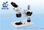 厂家直销国产定倍体视20X40X显微镜