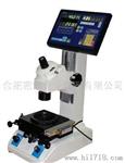 数显小型工具显微镜JGX-1S