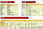 美国FISHER EZR/EZR-OSX型调压器