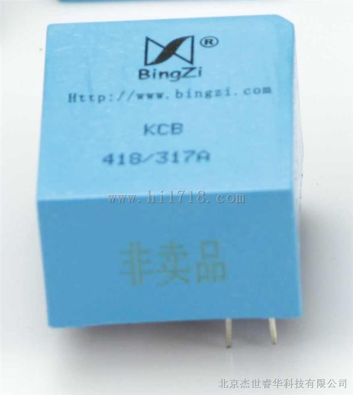 KCB418/569/KCB418/569系列可控硅触发变压器