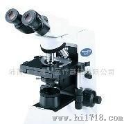 奥林巴斯CX系列生物显微镜