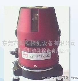水平仪，JK-280型红外线激光水平仪