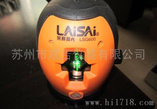 莱赛LSG600激光水平仪 绿光两线