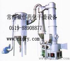氯化钙专用干燥机