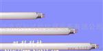 UV系列紫外光灯管/紫外光老化试验箱专用灯管
