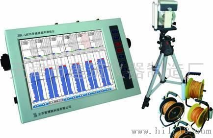 ZBL-U5系列多通道超声测桩仪