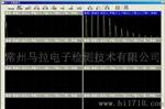 全数字多通道超声波测厚探伤仪