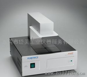 Filmetrics膜厚度测量仪 F10-RT