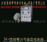 SK-Ι型高频电火花真空检测器