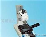 TM-A 小型工具显微鏡