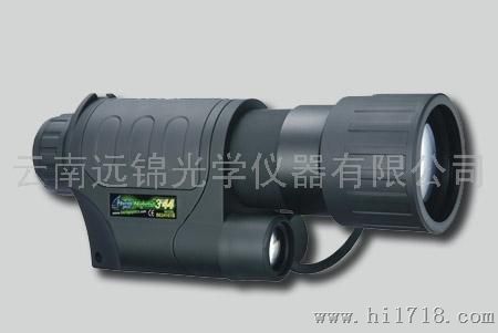 OEM 55型 夜视仪 微光 红外望远镜