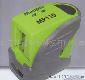 迈谱激光标线仪 MP110