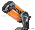 星特朗天文望远镜 Celestron NexStar 8SE 送礼尚品