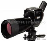 博士能数码望远镜Bushnell 15-45x70 变倍拍照望远镜