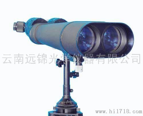 熊猫云光 65式哨所镜 SW25-40X100 微光 夜视 军用 高倍望远镜