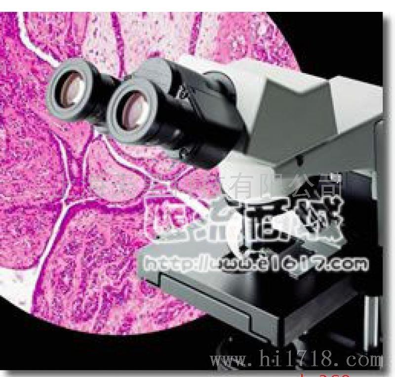 生物显微镜|双目显微镜XSP-2CA价格|找医流商城