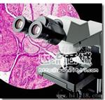 生物显微镜|双目显微镜XSP-2CA价格|找医流商城