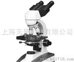 CX21奥林巴斯生物显微镜现低价5500元快来