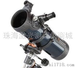 美国星特朗天文望远镜114 EQ