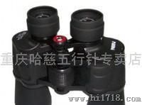 熊猫PANDA 7x50双筒望远镜（云南云光集团）重庆熊猫望远镜代理商