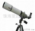 天狼天文望远镜 TP2-80JDS型 “响尾狼”2号 佛山直供