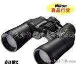 日本尼康Nikon阅野ST 10X50CF望远镜