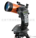星特朗天文望远镜4 SE1021325