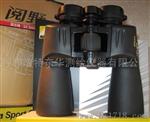 行货尼康阅野标准系列防水望远镜|SX 10x50