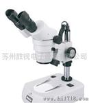 显微镜SMZ140~显微镜SMZ141~胜视电子
