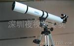 深圳广州江门佛山东莞珠海惠州博冠折射80/900天文望远镜