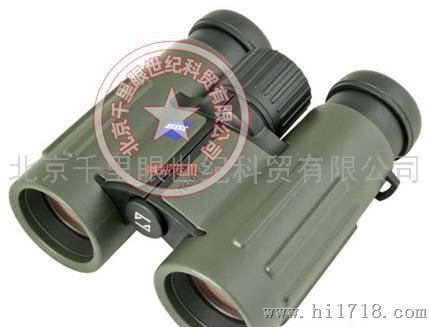 蔡司望远镜10x32