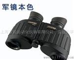视得乐Steiner特种兵5161 Warrior 8x30